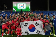 韓国人「中東勢がまさかの全滅‥U-23アジア杯4強が『日韓戦』と『中越戦』という奇妙な構図に…」→「アジアサッカーの勢力図激変に衝撃（ﾌﾞﾙﾌﾞﾙ…」