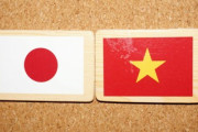 『ベトナム人の韓国入国禁止』 サプライズ発表にベトナム情勢が大荒れ！ベトナムが日本を信じた結果…「手札がマイナスになる...」「絶対に壊して破壊する必要がある」海外の反応