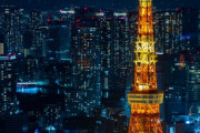韓国人「東京タワー建設当時の日本の土方職人をご覧ください」