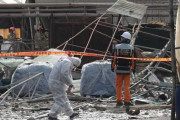 【悲報】韓国の皮革工場が爆発‥死亡2人・行方不明1人・負傷8人と推定　韓国の反応