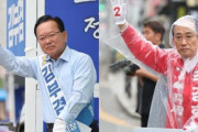 韓国人「大邱は変われるのか？」保守の牙城で与野党候補が超接戦、市民の選択に注目集まる
