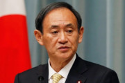 【韓国の反応】菅首相「コロナ以降、日本が秩序を主導するだろう」