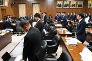 【海外の反応】日本が永住許可取り消し要件を含む外国人育成就労法案を可決　海外の反応「日本は外国人労働者に頼らざるを得ない、いつでも追い出す力を持っている」