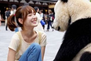 中国人「日本人はこんなものにも敬語を使うらしい」　中国人「値段を見れば敬語も納得」「栃木県民として承服しかねる」