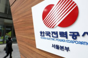 【悲報】韓国人「日本は借金ガー！負債ガー！」韓国、一度も経験したことがない負債を抱える＝韓国の反応