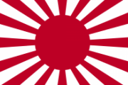 海外「第二次世界大戦で沈んだ日本の船のすべて」日本船だけでこんなに沈んでるんだ…