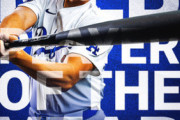 【MVP】大谷翔平2度目のメジャー年間最優秀選手に選出される（スポーティングニュース）