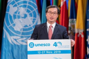 駐ユネスコ韓国大使「日本の約束不履行、世界21カ国に言いふらしてやった」＝韓国の反応