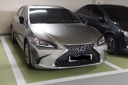 韓国人「日本車を傷つければ罪になりますか？」