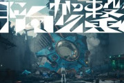 海外ファンが熱狂！すいせい『ミッドナイトハート』MVへのコメントを徹底翻訳