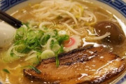 【悲報】韓国人「しょっぱくて不味かった！」日本旅行に行った韓国人の間で最も評判の悪い食べ物がこちら‥　韓国の反応