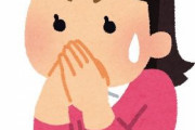 韓国人「パク・ユチョンさんの衝撃的な現在の姿をご覧ください・・・」