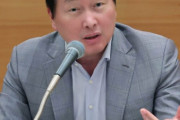 韓国人「メモリ価格は異常、利益が減っても供給を増やすべき」SKグループ会長の発言に賛否両論