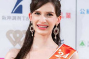 韓国人「パキスタンから帰韓した女性ＶＳミス日本辞退者カロリーナ」