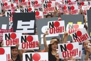 韓国人「日本は30年間マイナス成長で、倒産した国ですよね？」韓国は日本を過小評価している国　韓国の反応