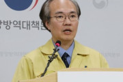 【韓国】国民の100人に1人がコロナ19検査を受けた ... 「疑いがあれば積極的に検査を」
