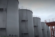 【韓国の反応】IAEA、福島原発汚染水処理過程の分析に着手。韓国の反応「アジアが奇形児で満たされる。/もう水産物は終わりだ。」