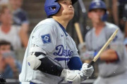 【海外の反応】大谷翔平が放送事故になりかける珍ヒットを放つ「打球音もアニメみたいｗ」