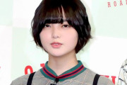 【話題】韓国人「平手友梨が韓国の芸能界に登場！ツンデレキャラが大人気」