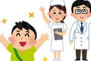 海外「元気そう！」日本食で病み上がりを祝う親日ロックスターに海外が超感動