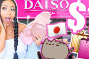 日本からやってきた、安くてかわいいものが買えるお店！海外「日本は宇宙一キュート！」