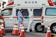 【海外】「遅過ぎる対応だ・・」コロナウイルスが広がる日韓両国の渡航警戒レベルを米政府が引き上げ