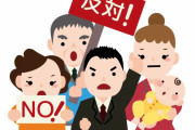 モスクワの地区議会が、プーチンに辞任要求したぞ　【海外の反応】