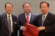 韓国の脱日本の動きに焦った日本、1000人訪韓計画を明かす＝韓国の反応