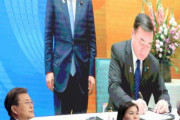 RCEP締結で恩恵受ける日本、対韓国輸出工業製品の関税撤廃率92％に＝韓国の反応