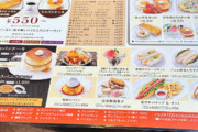 外国人観光客「ボクは日本でアメリカ風な朝食を食べたよ」