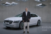 韓国紙「現代自動車、ジェネシス水素自動車開発に急ブレーキ」韓国の反応
