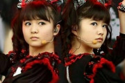 MOAMETALはカンニバルコープス好き + 猫好きはBABYMETAL好き　【海外の反応】