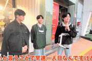 韓国人「韓国での大谷の認知度が悲惨な結果に‥」韓国人の多くは大谷を知らなかった‥ﾌﾞﾙﾌﾞﾙ　韓国の反応