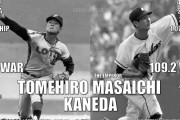 【海外の反応】金田兄弟【正一・留広】
