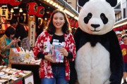 中国人「今の日本の状況は、実際のところどうなの？」　中国人「とても静かで快適」「日本旅行で危険なのは帰国後」