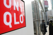 「No Japan」にコロナまで…ユニクロ10カ所が追加撤退