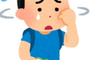 海外「日本だけだ！」日本人の優しさを示した映像に海外からコメントが殺到中