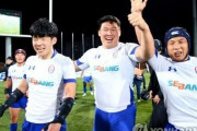 韓国人「韓国ラグビーが快挙！史上初の五輪本戦進出!」→「日本代表は外国人だらけだが、純血東洋人では韓国が一番強い！」　韓国の反応