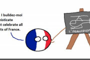 【フランス】フランスコプター【ポーランドボール】
