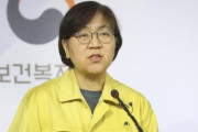 韓国政府「日本から診断検査ノウハウを教えてくれと要請されたことはない」一部メディアの報道を否定＝韓国の反応