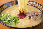 台湾人「なんでみんな一蘭が好きなの？ただのチェーンのラーメン屋でしょ」　台湾の反応