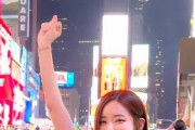 【悲報】韓国人美女「日本の男はとても怖かった」日本でセクハラ被害を受けた『DJソダ』が日本の企画会社と犯行観客を告発！　韓国の反応