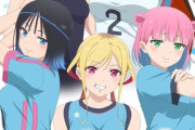 【さわらないで小手指くん】キービジュアル公開「触れるなと言ったな？あれは嘘だ」2025年10月放送予定【海外の反応】