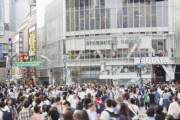 日本国民79％「韓日関係改善が必要」…GSOMIA終了は理解できない＝韓国の反応