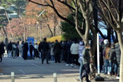 【韓国感染爆発】韓国人「1日にコロナ確定6000人を超える…夜9時、すでに歴代最多記録を更新」　韓国の反応