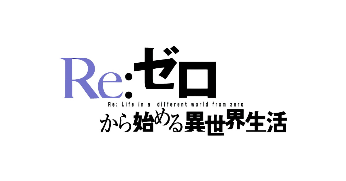 日本の女優「七沢みあ」の『リゼロ』レムコスプレが可愛すぎる！【台湾人の反応】 | 海外の反応アンテナ