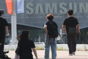 韓国人「成果給欲しさに研修を途中離脱…サムスン電子が『50%支給』という苦肉の策」と話題に