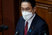 【韓国の反応】岸田首相「韓国に引き続き適切な対応を強く要求」