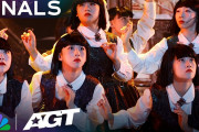 外国人「AGTに出演した日本のダンスユニットヤバすぎｗｗｗ」