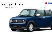 日本の軽自動車「スズキ・ラパン モード」が可愛い！女性に人気！【タイ人の反応】